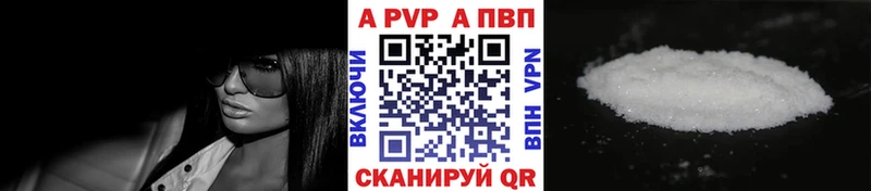 кракен маркетплейс  Давлеканово  Alfa_PVP СК КРИС 