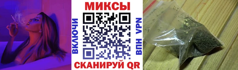 сколько стоит  Давлеканово  Бутират оксана 