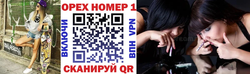 Кокаин 97% Давлеканово