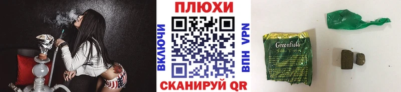 ГАШ Premium Давлеканово
