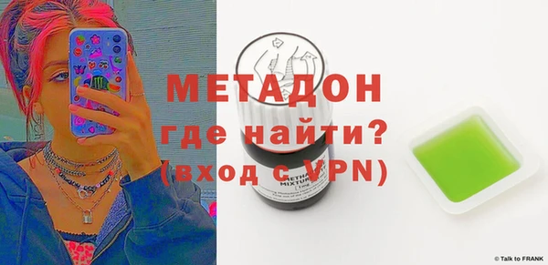 наркотики Горно-Алтайск