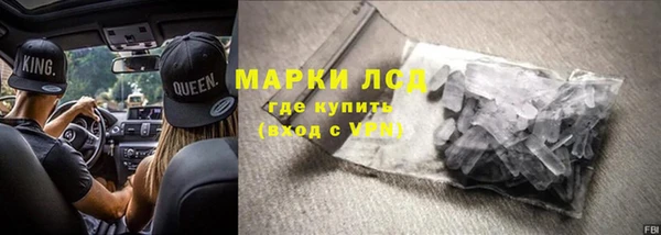 дмт Вяземский