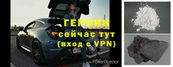 дмт Вяземский