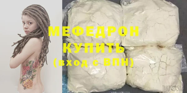 ПСИЛОЦИБИНОВЫЕ ГРИБЫ Вязники