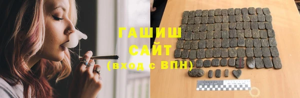 кокаин перу Вязьма