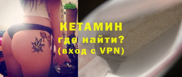 дмт Вяземский