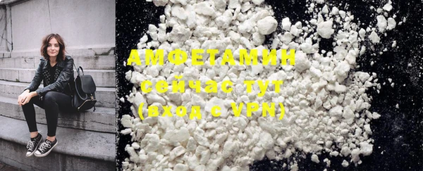 MDMA Дмитриев