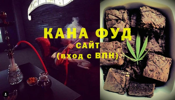 кокаин перу Вязьма