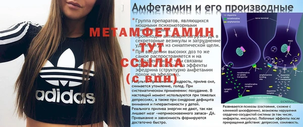 наркотики Горно-Алтайск