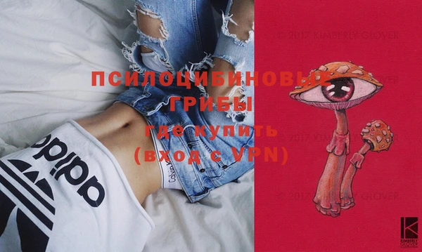 кокаин перу Вязьма