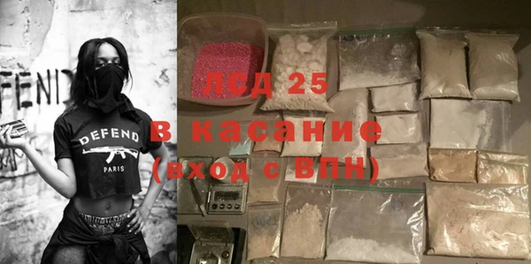 наркотики Горно-Алтайск