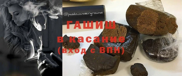 дмт Вяземский