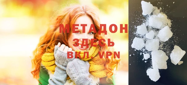 кокаин перу Вязьма